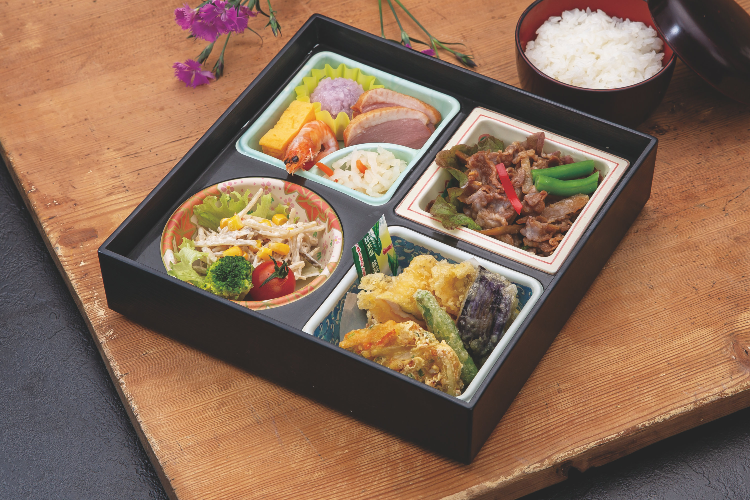 京や弁当C【あったかご飯】