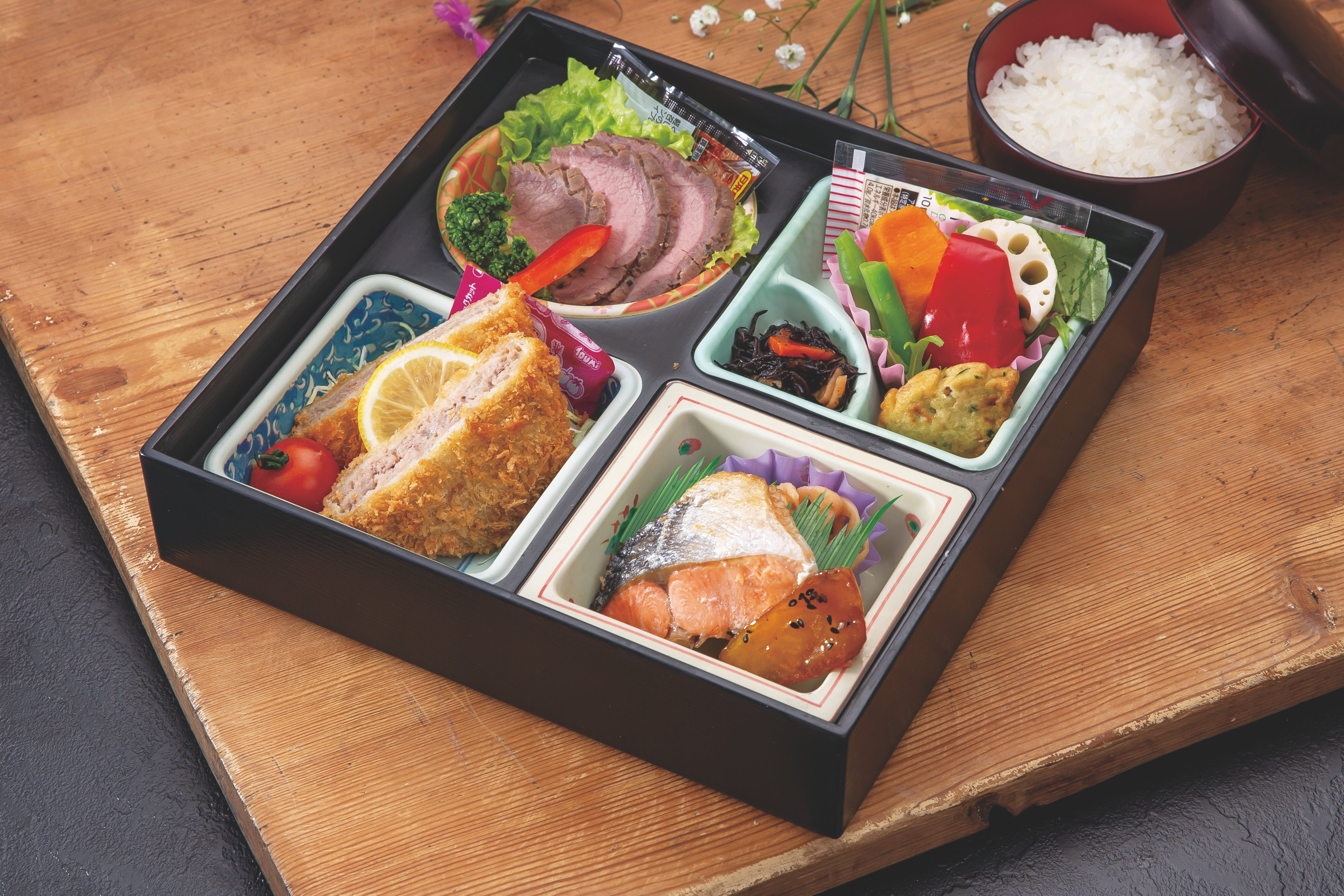 京や弁当B【あったかご飯】